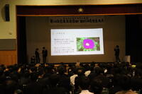 生徒交流会の様子