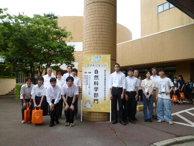 全国大会写真_r08